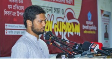 গুম বন্ধে রাজনৈতিক উদ্যোগ গ্রহণ করা জরুরি : ছাত্রশিবির সভাপতি