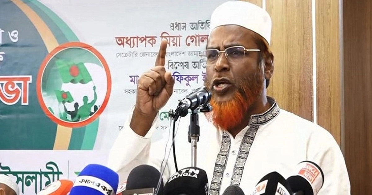 হঠাৎ করে নির্বাচনের রোডম্যাপ ঘোষণা  ‘সন্দেহজনক’ : গোলাম পরওয়ার