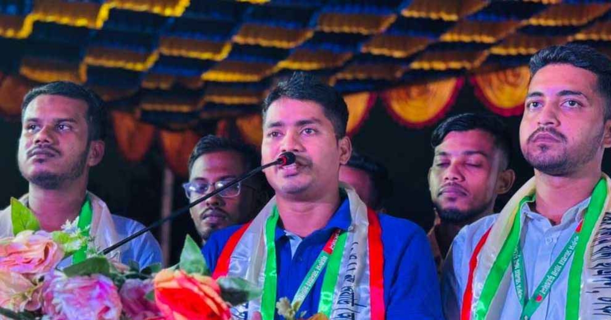 আর কখনও সাধারণ মানুষের কণ্ঠরোধ করা হবে না,বরং ভবিষ্যতে ছাত্রদলই হবে সাধারণ মানুষের কণ্ঠস্বর : আকরাম