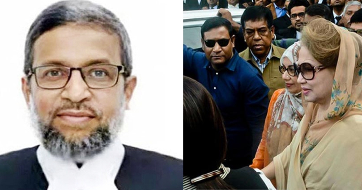 খালেদা জিয়াকে কারাদণ্ড দেয়া বিচারপতি আখতারুজ্জামানের পদত্যাগ