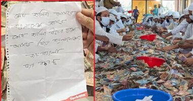 ‘শেখ হাসিনা বীরের বেশে আসবে ফিরে বাংলাদেশে’ পাগলা মসজিদের দানবাক্সে মিলল ‘চিরকুট’