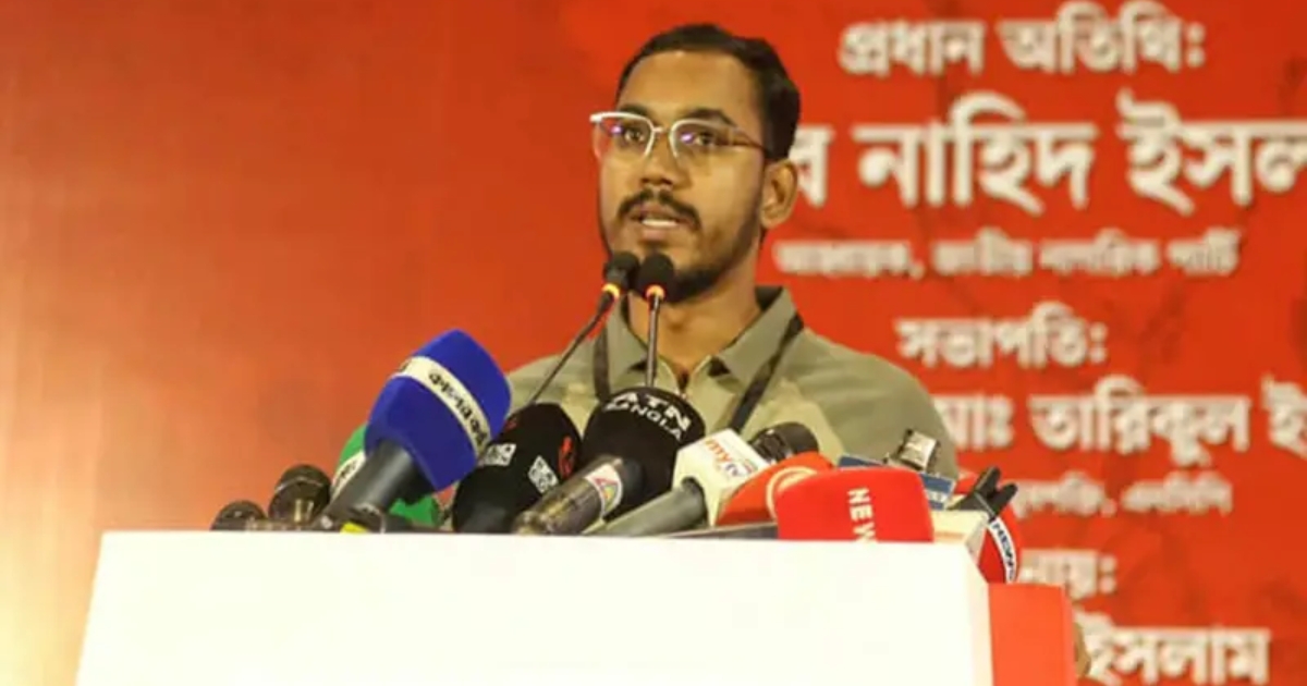 দেশের জন্য যুবকরা বারবার রক্ত দিলেও দেশ গঠনে প্রবীণরা বারবার তাদের প্রতারিত করেছে : হান্নান মাসউদ