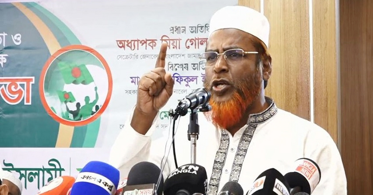 প্রয়োজনীয় সংস্কার ছাড়া নির্বাচন হলে জনগণের সঙ্গে প্রতারণা হবে : গোলাম পরওয়ার