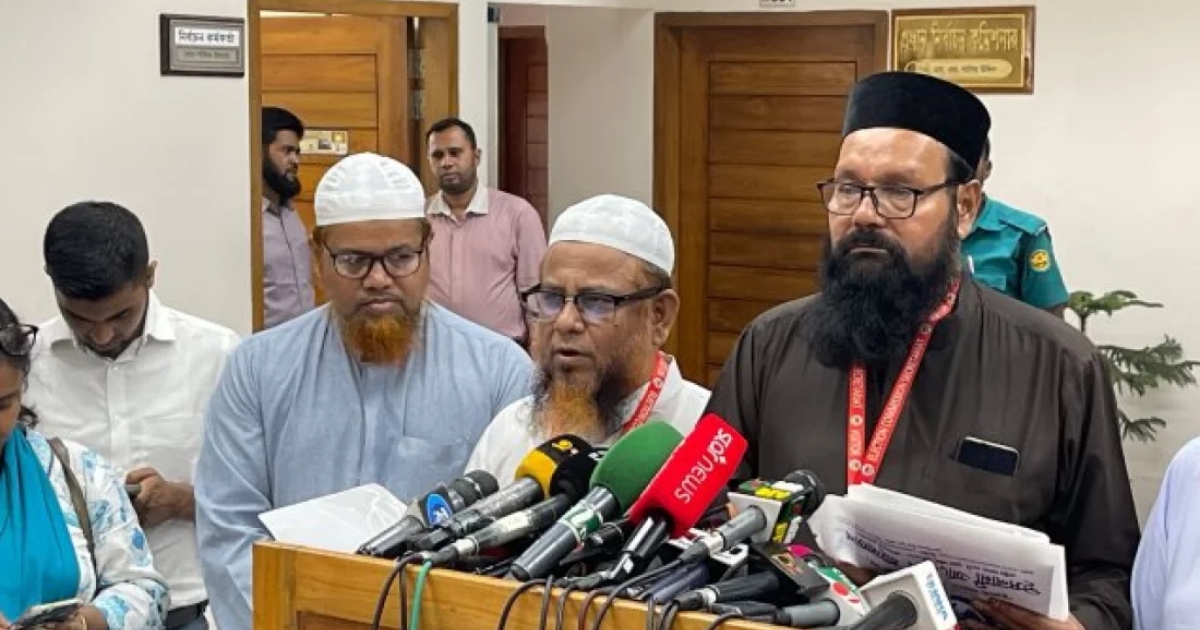 সুষ্ঠু ভোটের গ্যারান্টি না থাকলে নির্বাচন ‘চায় না’: ইসলামী আন্দোলন