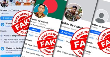 সেনাপ্রধানের নামে ভুয়া অ্যাকাউন্ট নিয়ে আইএসপিআরের সতর্কবার্তা