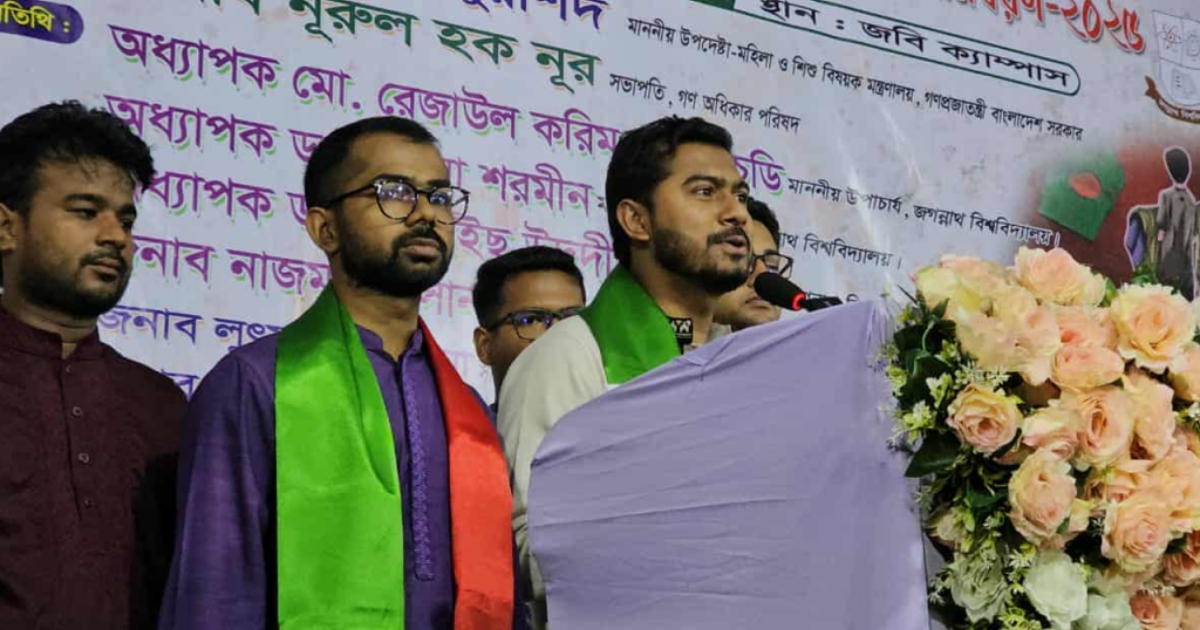 শক্তিশালী সরকার আশা করেছিলাম.জুলাই গণঅভ্যুত্থানের প্রাণ ভোমরারা হতাশ হয়েছেন : নুর