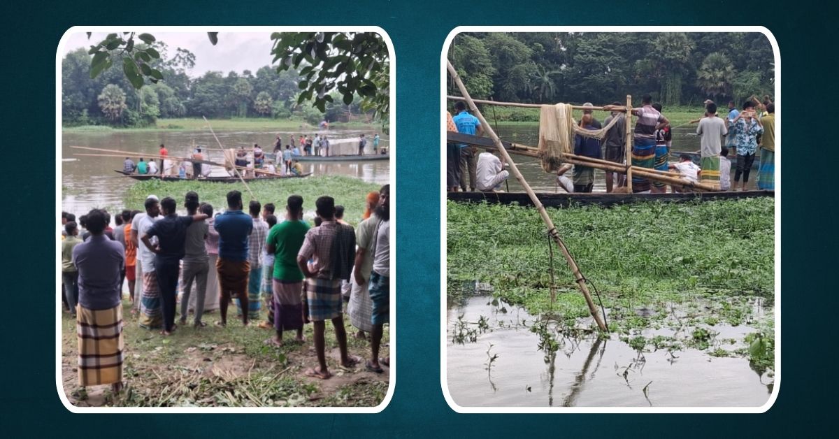 ব্রীজ থেকে ঝাপ দিয়ে কলেজ ছাত্রীর আত্মহত্যা, ৭২ ঘন্টা পর মরদেহ উদ্ধার