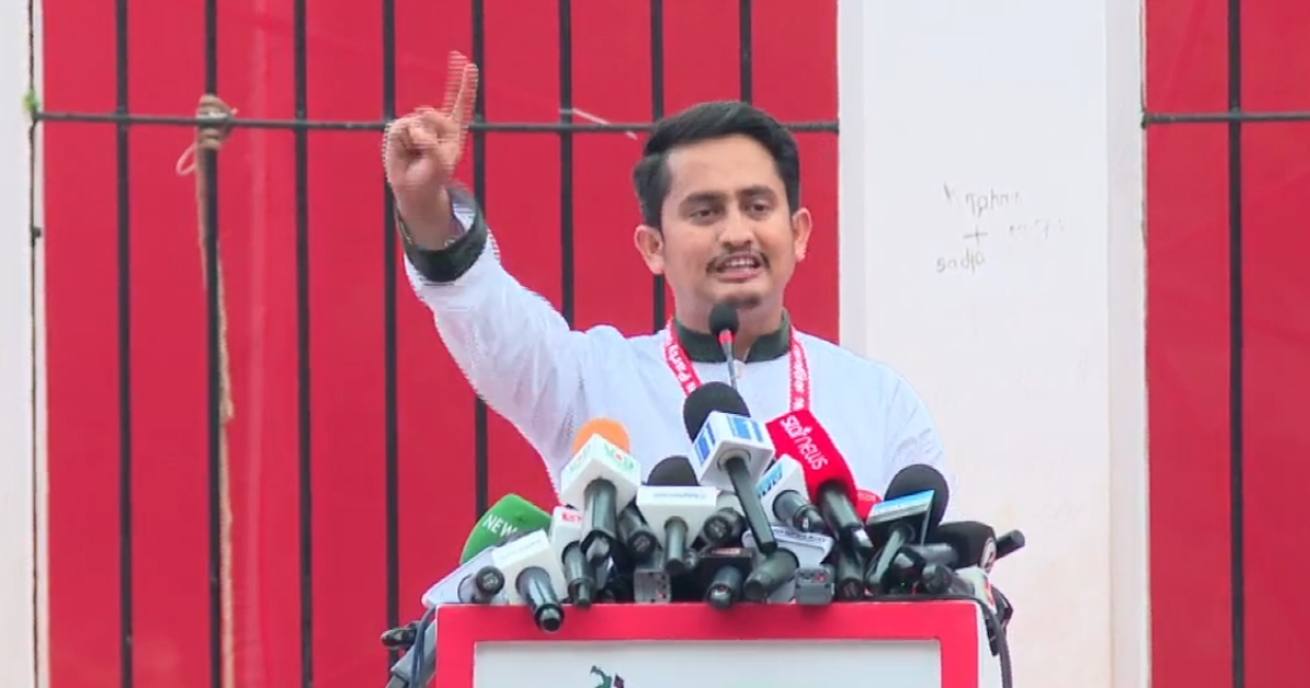 মুজিববাদী সংবিধান আর রাখতে চাই না : সারজিস আলম