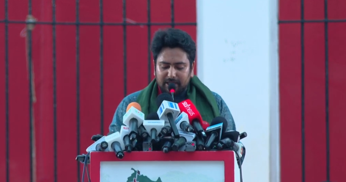 ২৪ দফার ইশতেহার ঘোষণা করল এনসিপি, রাষ্ট্র গঠনে নতুন দিকনির্দেশনা