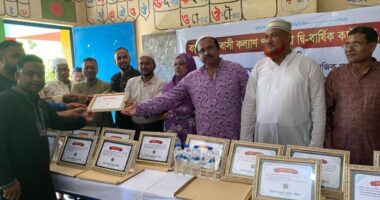 বড়লেখা প্রেসক্লাবসহ ১৯ সংগঠনকে প্রবাসী কল্যাণ পরিষদের সম্মাননা প্রদান