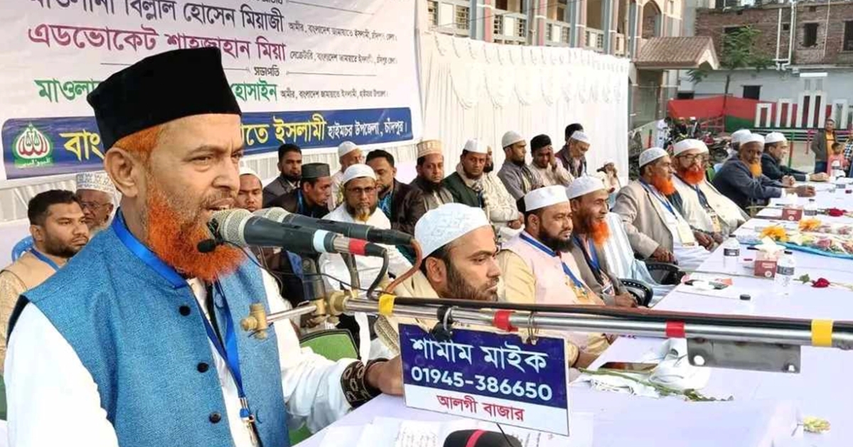 সাঈদীকে সর্বপ্রথম ফাঁসিতে ঝুলিয়ে হত্যা করার ষড়যন্ত্র করেছিল : আব্দুল হালিম
