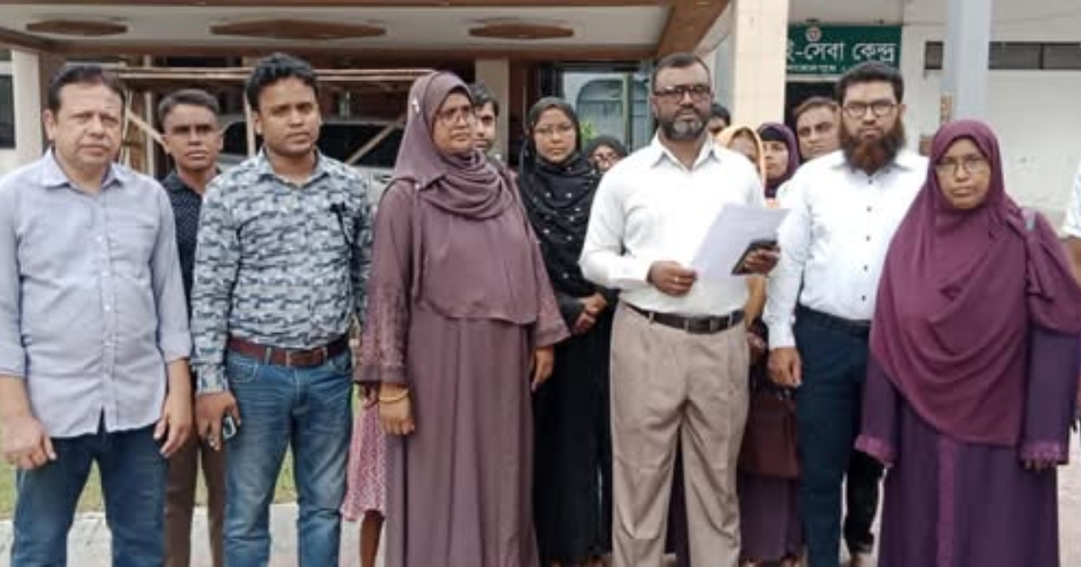 মেহেরপুরে প্রতিবন্ধী বিদ্যালয়গুলোর স্বীকৃতি ও এমপিওভুক্তির দাবিতে স্মারকলিপি প্রদান