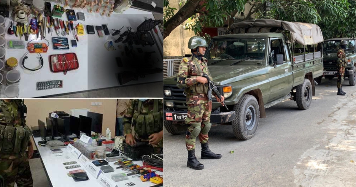 কোচিং সেন্টারে মিলল বিপুল অস্ত্র-বিস্ফোরক, ঘিরে রেখেছে সেনাবাহিনী