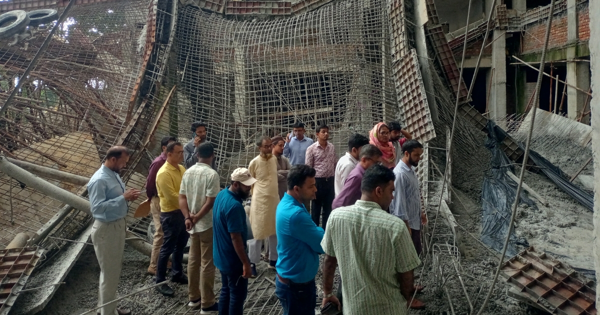 নজরুল বিশ্ববিদ্যালয়ে ছাদ ধস পরিদর্শনে ইউজিসি’র তদন্ত কমিটি