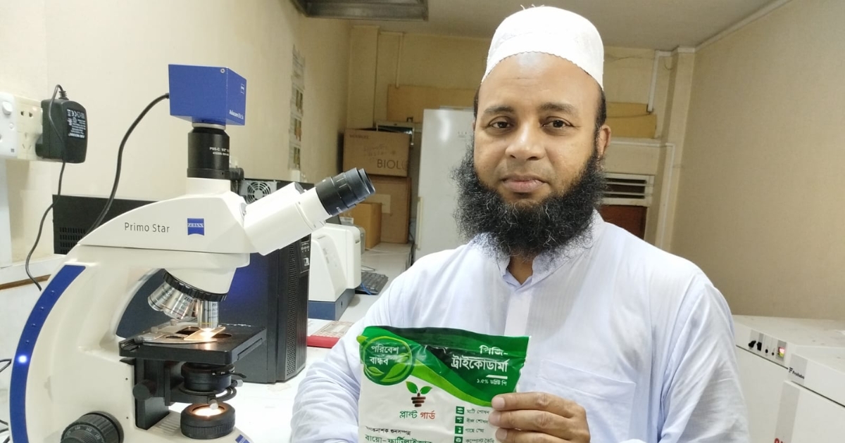 নিরাপদ খাদ্য নিশ্চিতে বাকৃবি গবেষকদলের পরিবেশবান্ধব ছত্রাকনাশক উদ্ভাবন