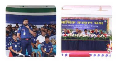 সাতক্ষীরা জেলা পুলিশের মাসিক কল্যাণ সভা অনুষ্ঠিতঃ