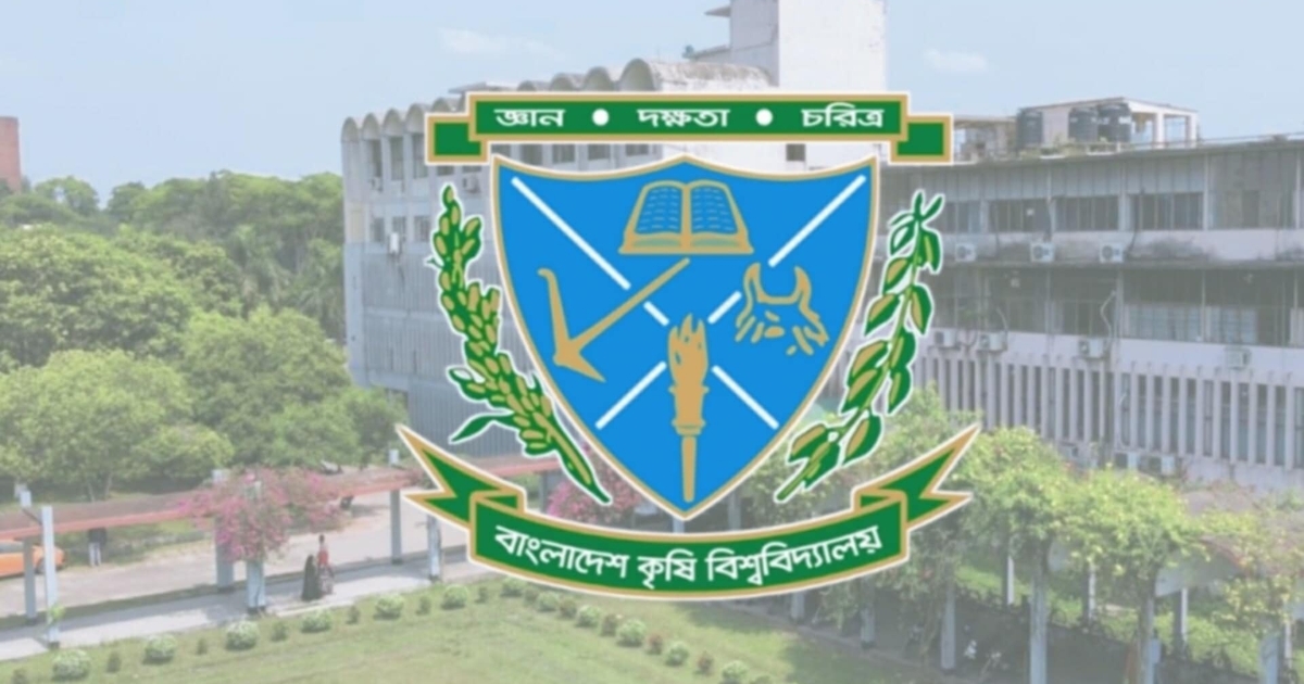 বাকৃবিতে বিভিন্ন মেয়াদে ১৫৪ জনকে শাস্তি প্রদান