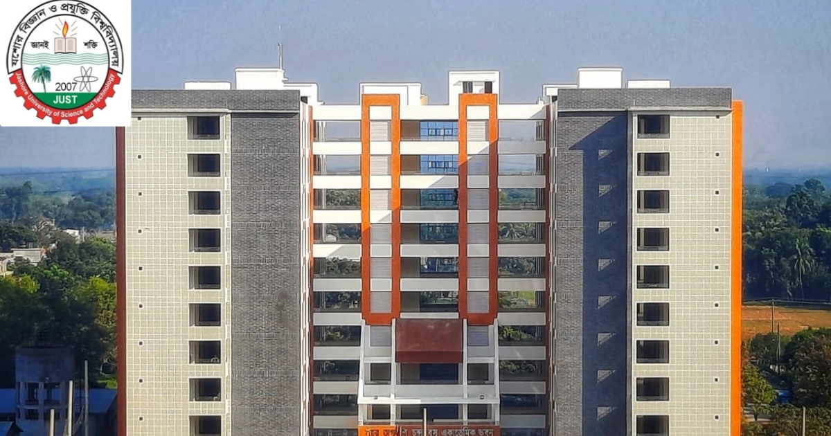 যবিপ্রবিতে নিষিদ্ধ সংগঠন ছাত্রলীগের কর্মীকে হল থেকে বের করতে বাধা, চারজন বহিষ্কার