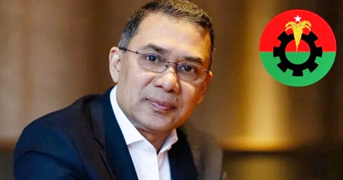 বাংলাদেশ যেন মৌলবাদীদের অভয়ারণ্য হয়ে না ওঠে: তারেক রহমান