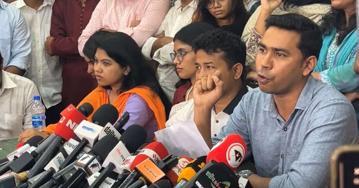 ডাকসু নির্বাচনে লেভেল প্লেয়িং ফিল্ড তৈরি হয়নি : ছাত্রদল