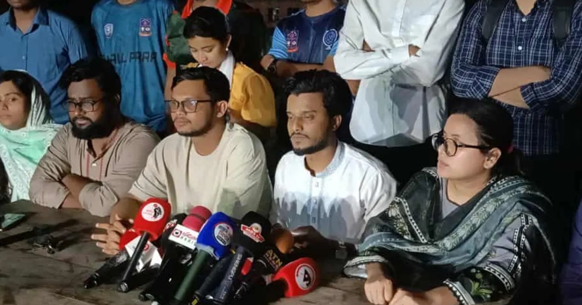 ছাত্রদলকে সুবিধা দিতেই মনোনয়নপত্র গ্রহণের সময় বৃদ্ধি : বাগছাস