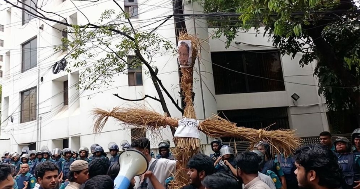 জিএম কাদেরের কুশপুত্তলিকা দাহ, গ্রেফতারে ২৪ ঘণ্টার আলটিমেটাম