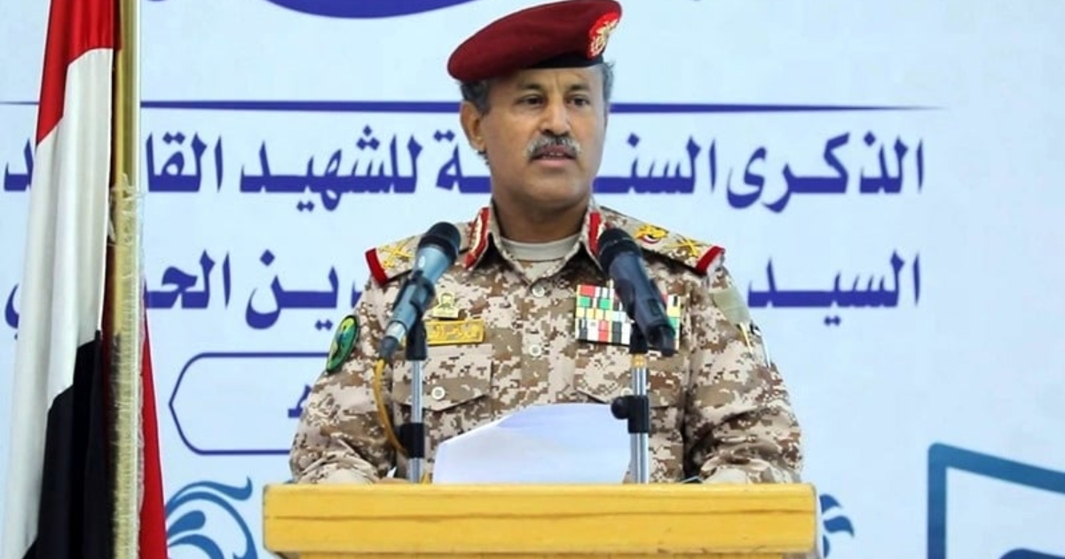 ইহুদিবাদীদের সব ষড়যন্ত্র ব্যর্থ হবে, প্রতিরোধের আগুন আরও জ্বলে উঠবে: ইয়েমেনি প্রতিরক্ষামন্ত্রী