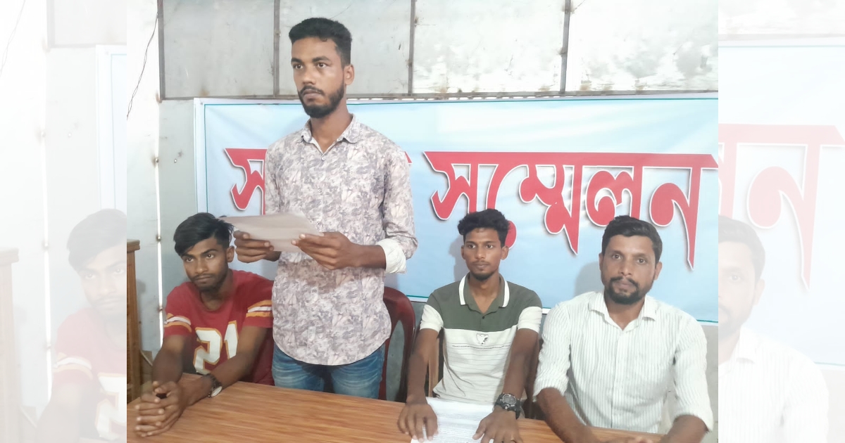 নাটোরে গোপন সেল্টারে সক্রিয় হচ্ছে নিষিদ্ধ আ.লীগ ,  নাশকতার আশংকা