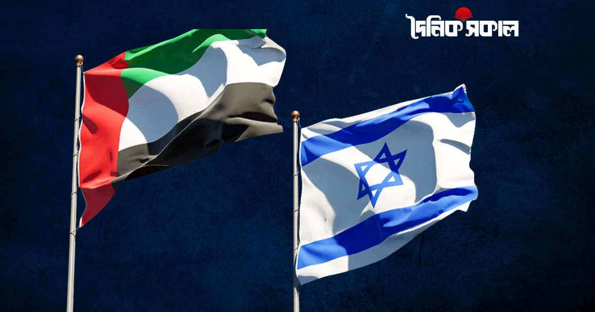 ইসরায়েলি কূটনীতিকদের আরব আমিরাত ছাড়ার নির্দেশ