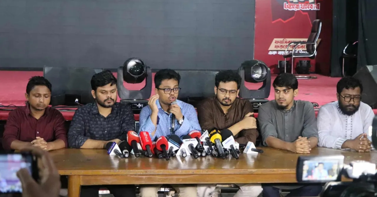 নিষিদ্ধ আওয়ামী লীগকে ফিরিয়ে আনার অপচেষ্টায় বামপন্থিরা: ফরহাদ