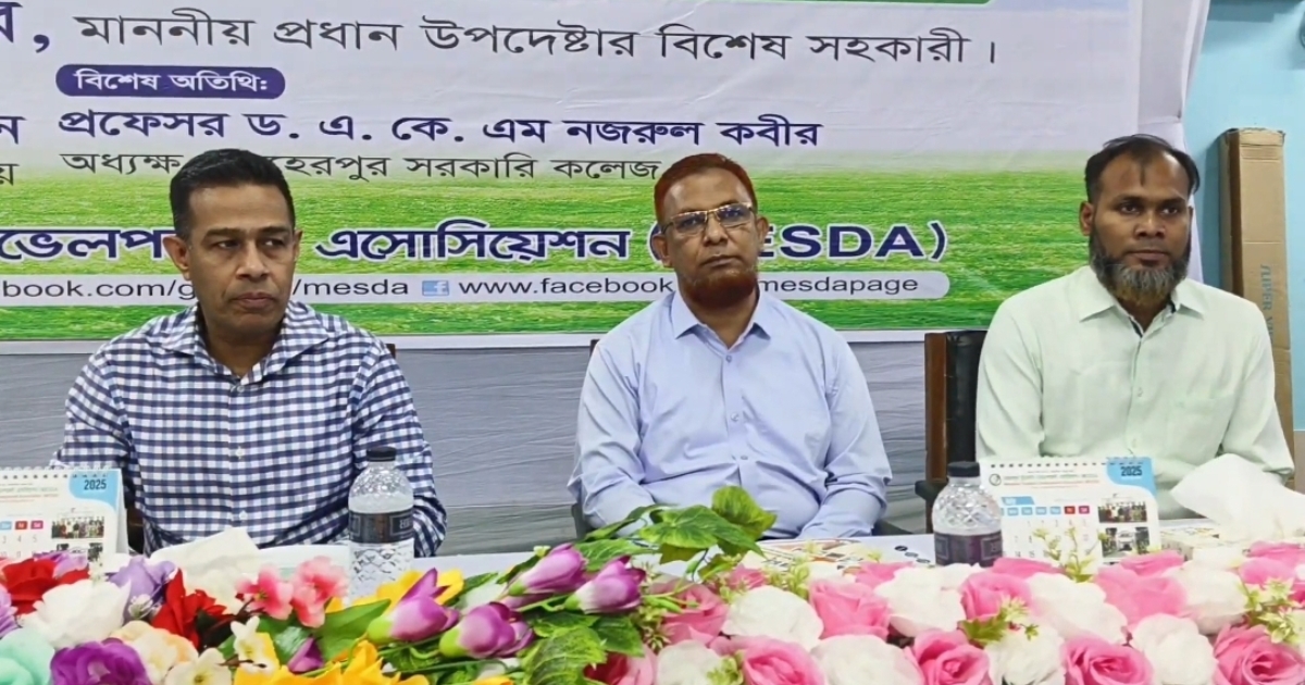 মেহেরপুরে কৃতি শিক্ষার্থী সংবর্ধনা