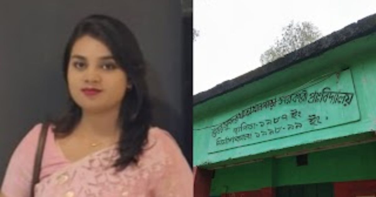 ছুটির নামে দায়িত্বে গাফিলতি, ক্ষতিগ্রস্ত হচ্ছেন কোমলমতি শিক্ষার্থীরা