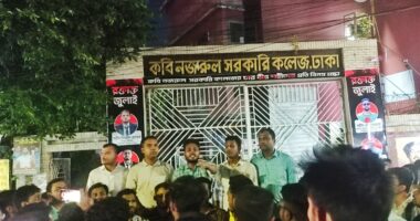 চবি শিক্ষার্থীদের ওপর হামলার প্রতিবাদে ছাত্রদলের বিক্ষোভ মিছিল