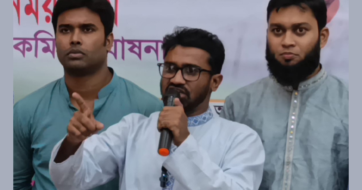 আওয়ামী লীগ ফেরত আসলে কেউ ছাড় পাবে না,দেশে আরেকটা গণহত্যা পরিচালিত হবে : রাশেদ খান