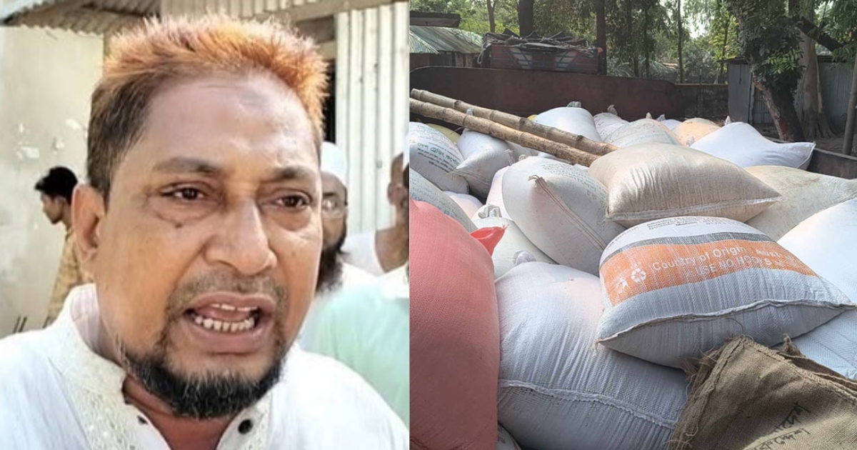 সরকারি চাল কালোবাজারে বিক্রির অভিযোগে বিএনপির নেতা গ্রেফতার