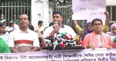 আর কত জাস্টিফাই, এবার তোদের রক্ষা নাই : ছাত্রদল