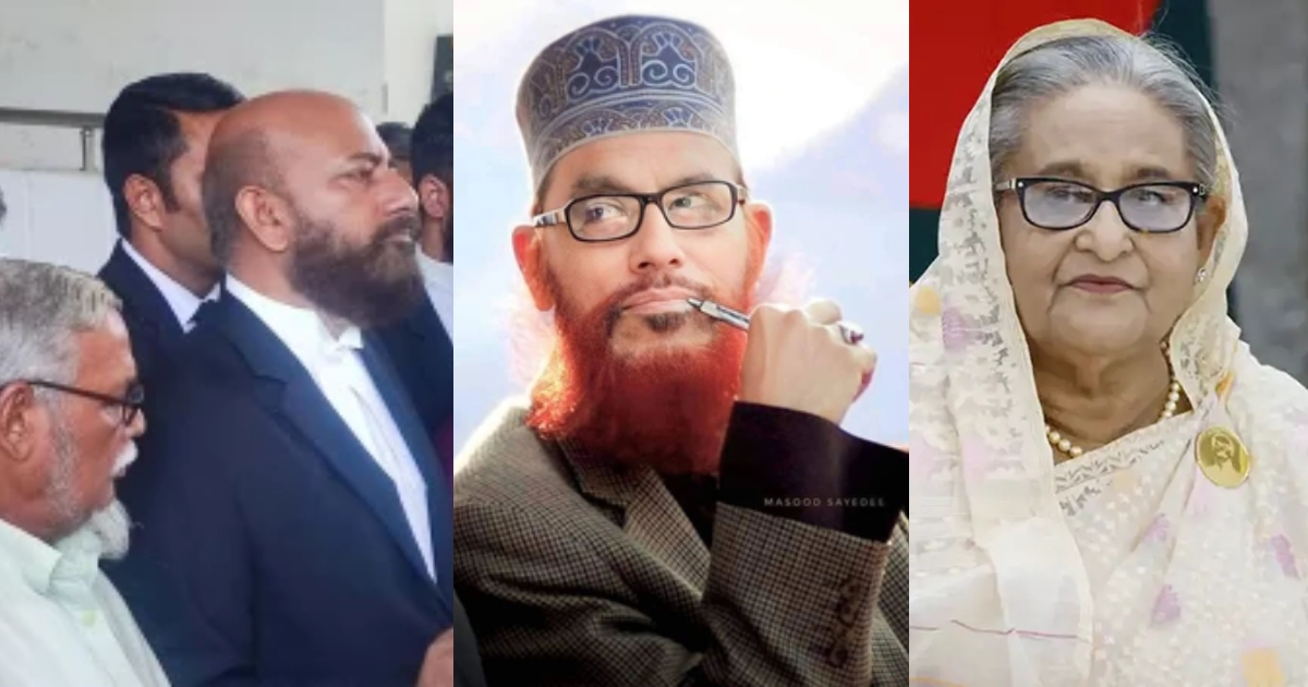 মাথায় বন্দুক ঠেকিয়ে সাঈদীর নামে মিথ্যা মামলা দিতে বাধ্য করেন হাসিনা