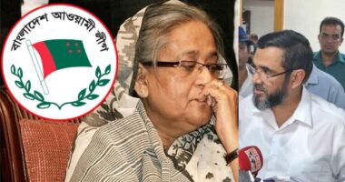 নির্বাচনে অংশ নিতে পারবে না ফ্যাসিবাদী দল আওয়ামী লীগ