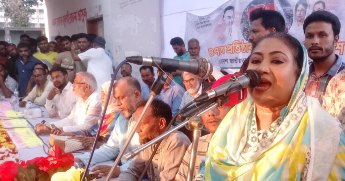 বিএনপির নিশ্চিত জয় দেখেই ভোট বানচালের ষড়যন্ত্র হচ্ছে,সবাইকে সজাগ থাকতে হবে : বেবী নাজনীন