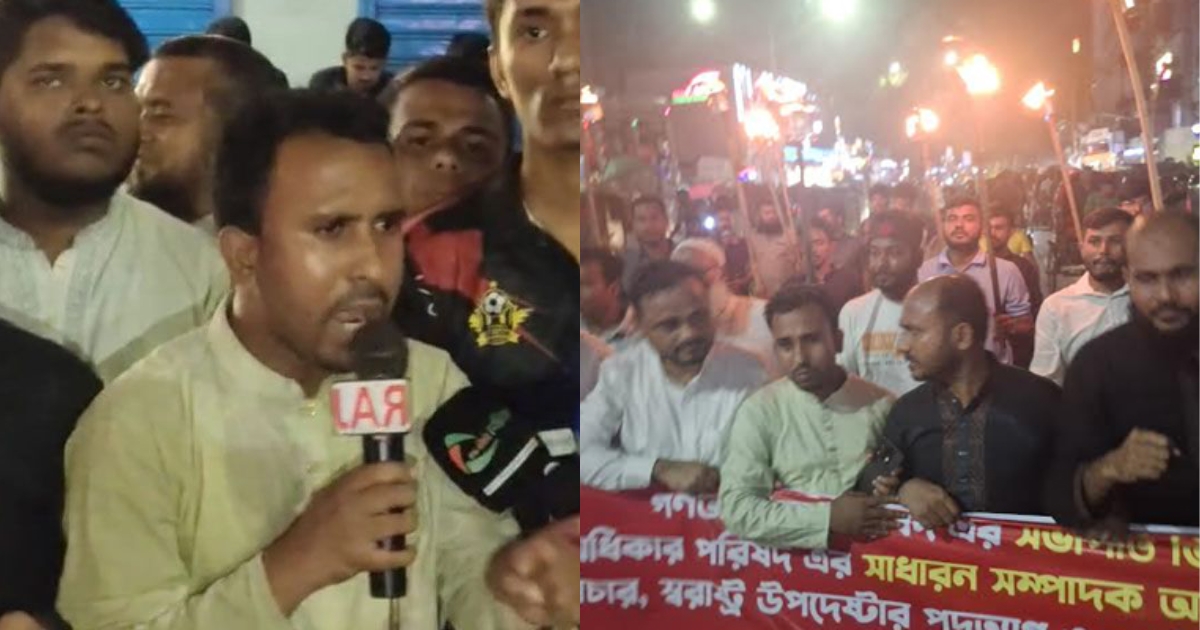 নুরের ওপর হামলার বিচার না হলে সচিবালয় ঘেরাও করা হবে : শ্রমিক অধিকার পরিষদ