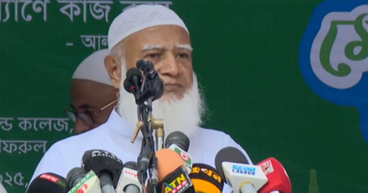 চিকিৎসা ব্যবস্থায় আস্থা ফেরাতে দেশেই চিকিৎসার সিদ্ধান্ত নিয়েছি : জামায়াত আমির