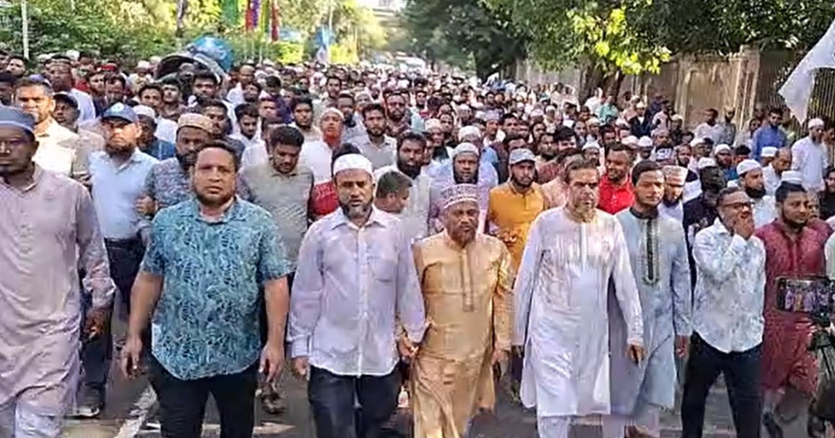 নুরের ওপর হামলাকারীদের শাস্তির দাবিতে জামায়াতের বিক্ষোভ