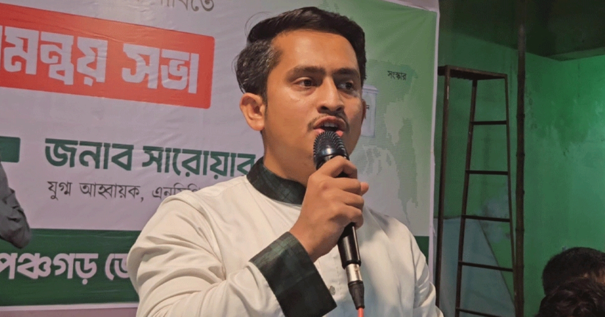 সব অপকর্মকারীর বাবা-মায়ের নামসহ তালিকা ঝুলিয়ে দেওয়া হবে : সারজিস আলম