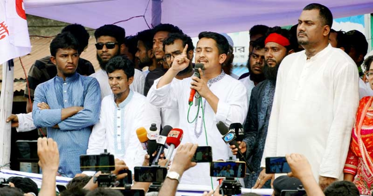 বাংলাদেশের কোথাও হাসিনার মতো আর কাউকে একনায়ক হয়ে উঠতে দেব না : সারজিস