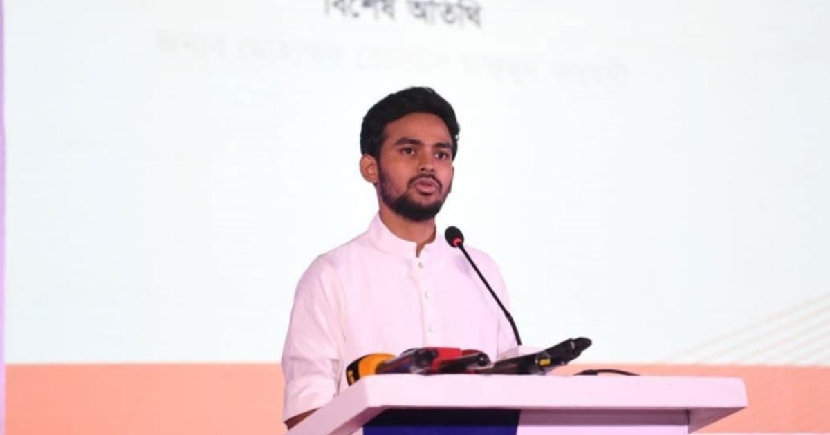 অনেকেই নির্বাচন পেছানোর ষড়যন্ত্রে জড়িত হচ্ছে : আসিফ মাহমুদ