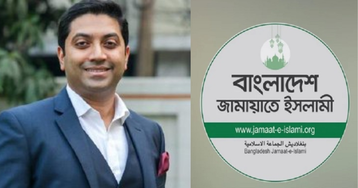 ববি হাজ্জাজের ওপর হামলার নিন্দা জানালো জামায়াতে ইসলামী