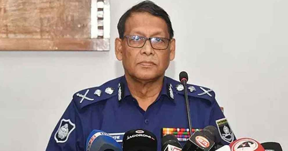 আগামী জাতীয় নির্বাচন পুলিশের জন্য ঐতিহাসিক পরীক্ষা : আইজিপি
