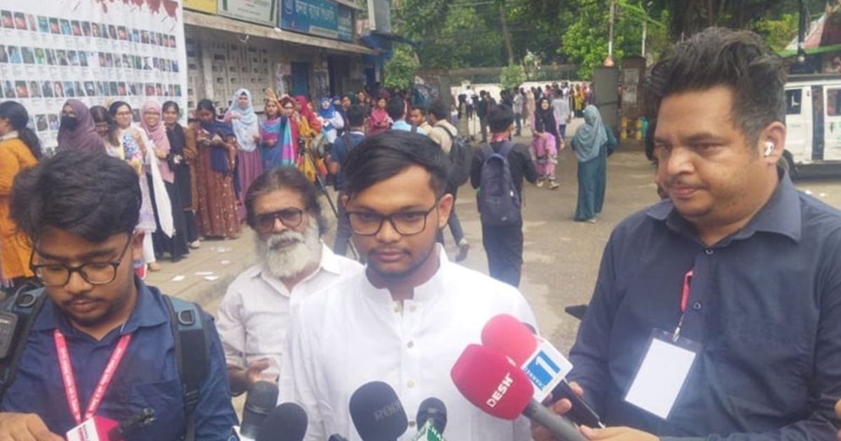 শিক্ষার্থীরা যোগ্য নেতৃত্ব বেছে নেবেন : আবু বাকের মজুমদার