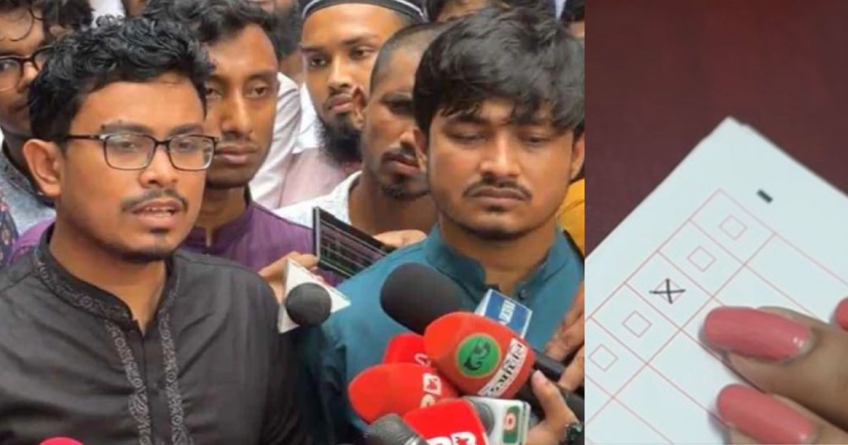 আগে থেকেই সাদিক কায়েমের ব্যালটে ভোটের অভিযোগ, যা বললেন রিটার্নিং কর্মকর্তা