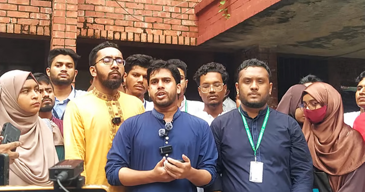 নির্বাচনে নিশ্চিত পরাজয় জেনেই ছাত্রদল ভোট বর্জন করেছে : শিবির সমর্থিত ভিপি প্রার্থী